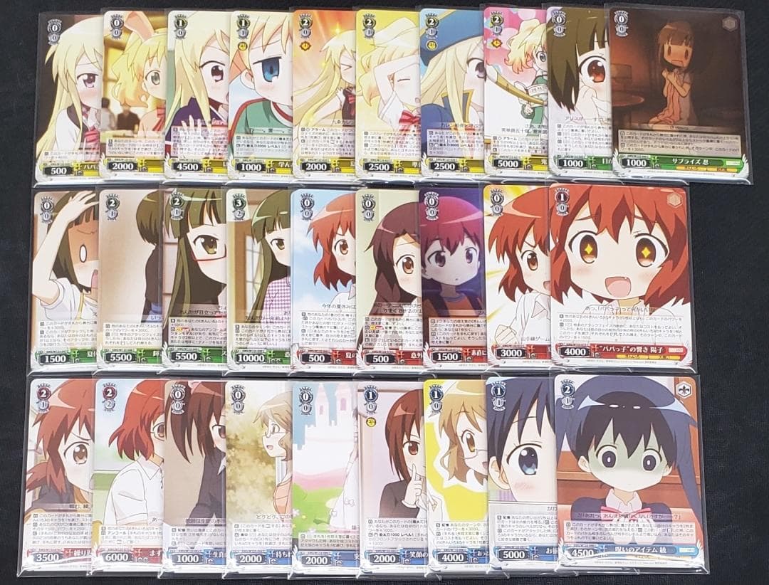 ヴァイス きんいろモザイク 15th Anniversary RR以下4コン