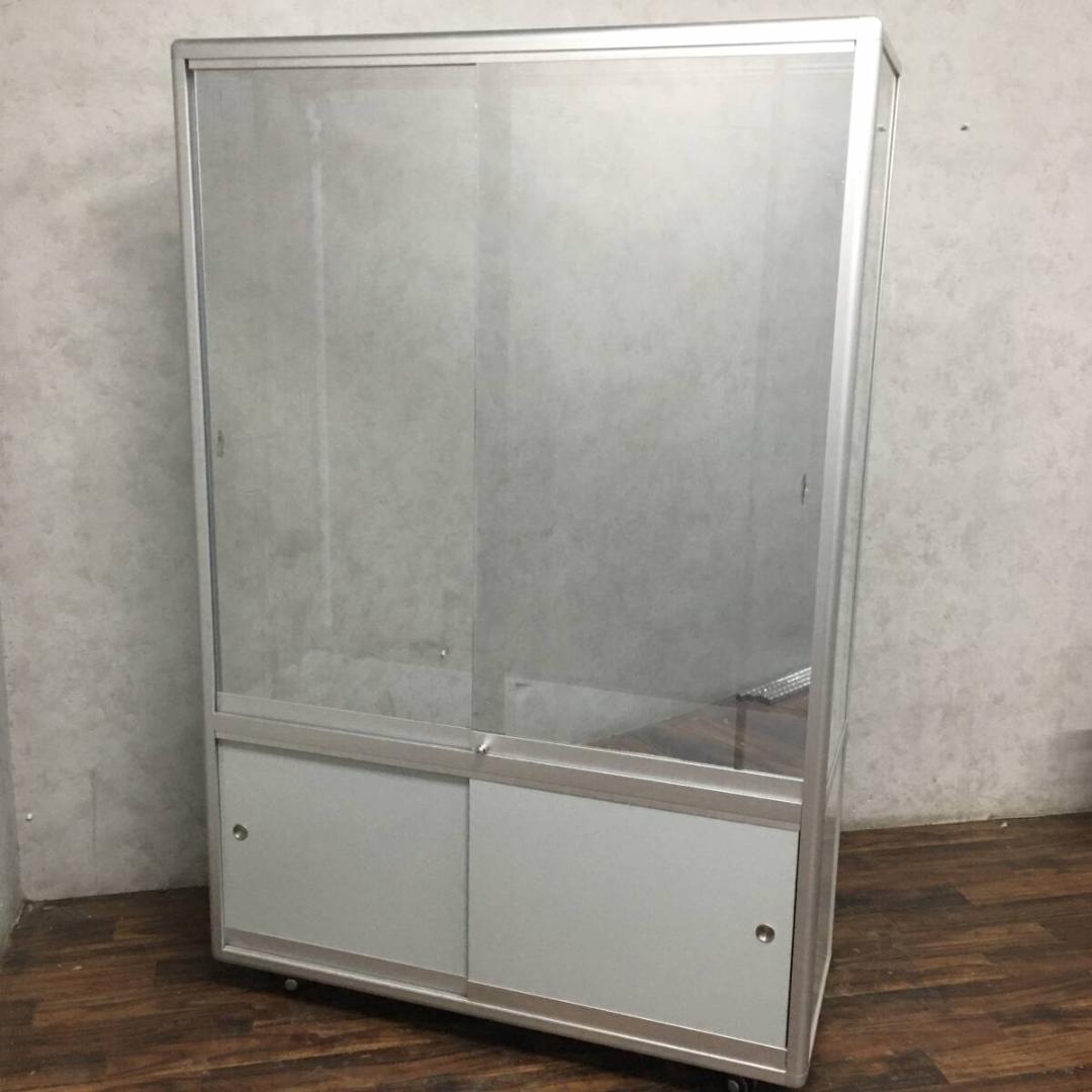 業務用 ガラスショーケース 照明付 W120×D45×H183cm ショーケース