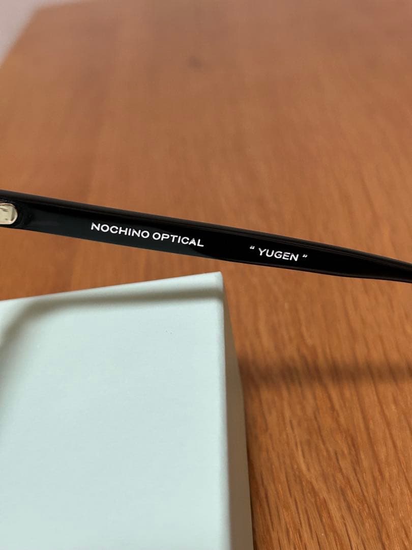 NOCHINO OPTICAL YUGEN #6 調光モデル　美品