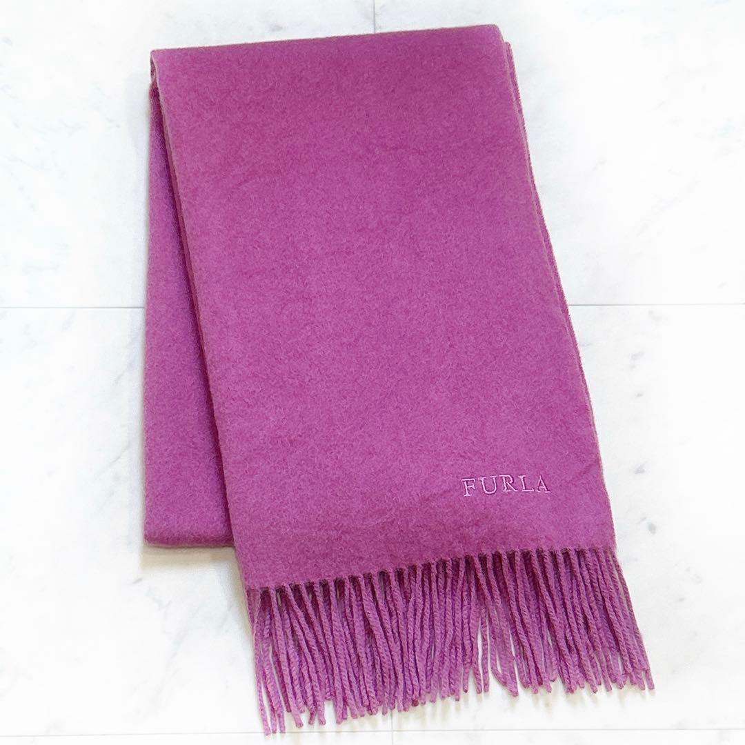 美品 FURLA フルラ カシミヤ マフラー ロゴ刺繍 マゼンダ パープルピンク