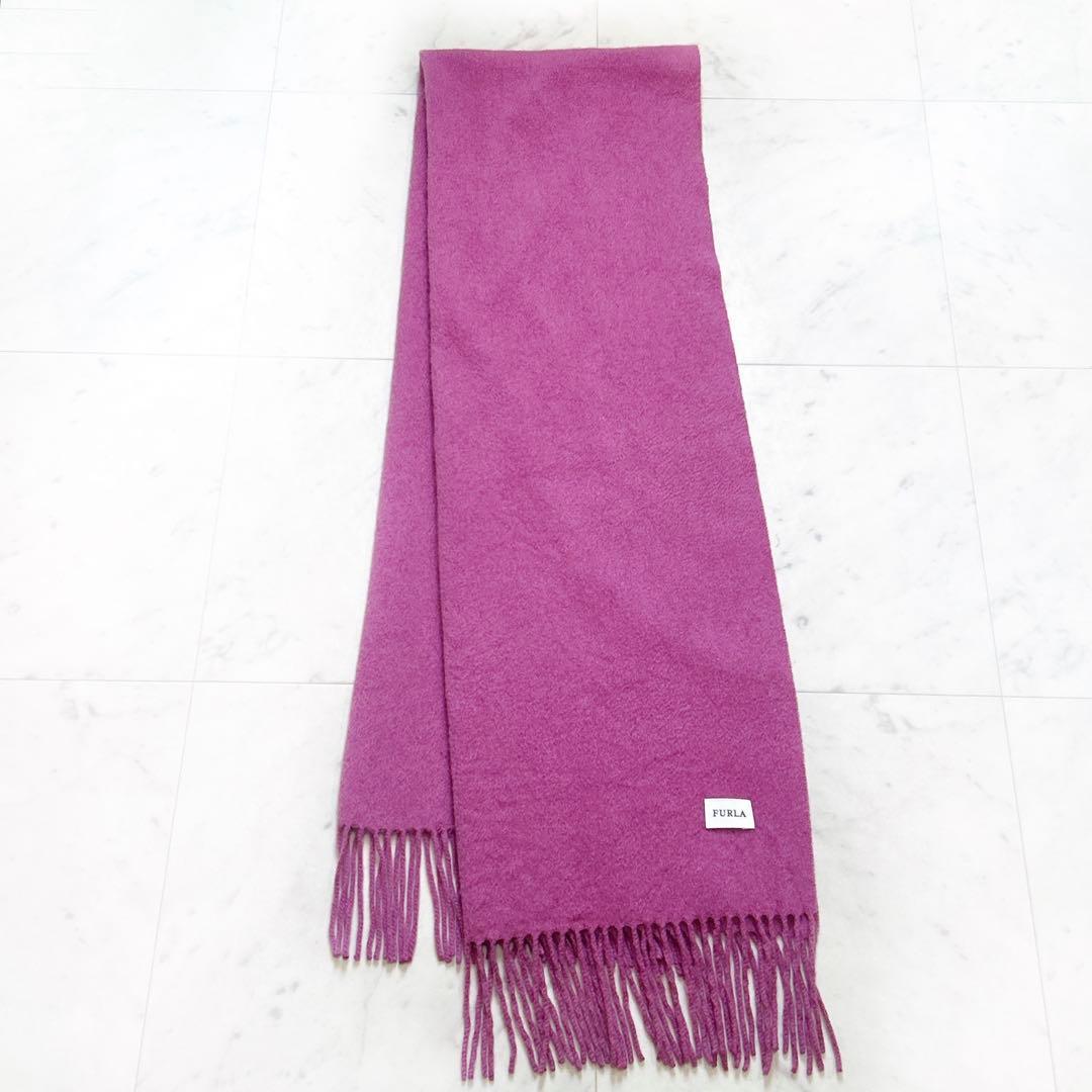 美品 FURLA フルラ カシミヤ マフラー ロゴ刺繍 マゼンダ パープルピンク