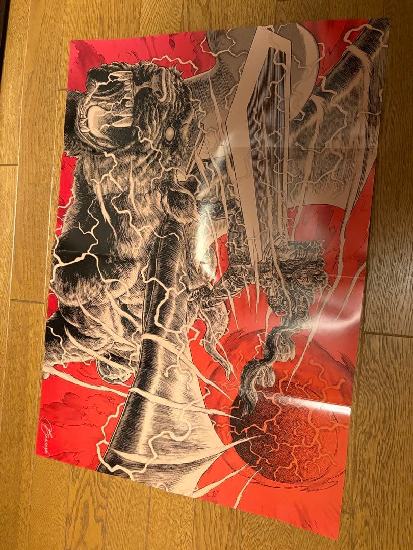 ベルセルク　1〜41巻セット　三浦建太郎 おまけ付き