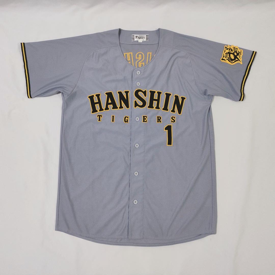 阪神タイガース　森下 翔太　レプリカ ビジター ユニホーム　O