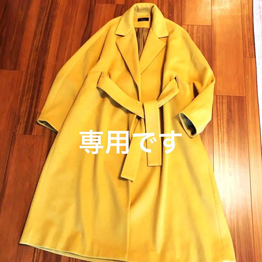 レキップ　ロングコート