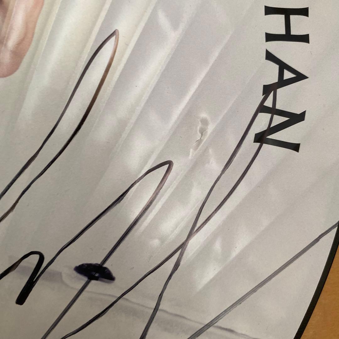 WEi ヨハン　サイン入りうちわ