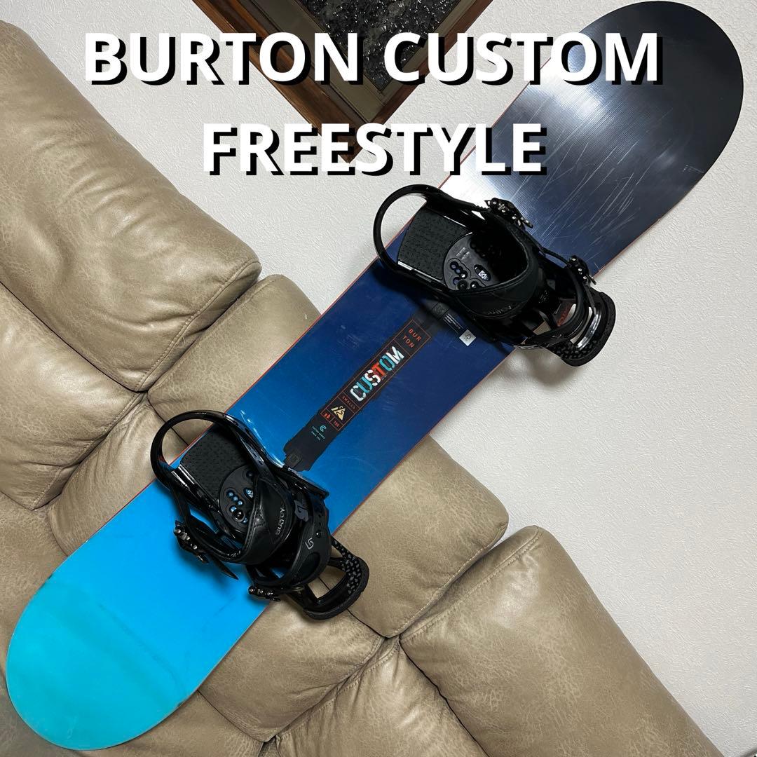 Youth BURTON CUSTOM 135×FREESTYLE S