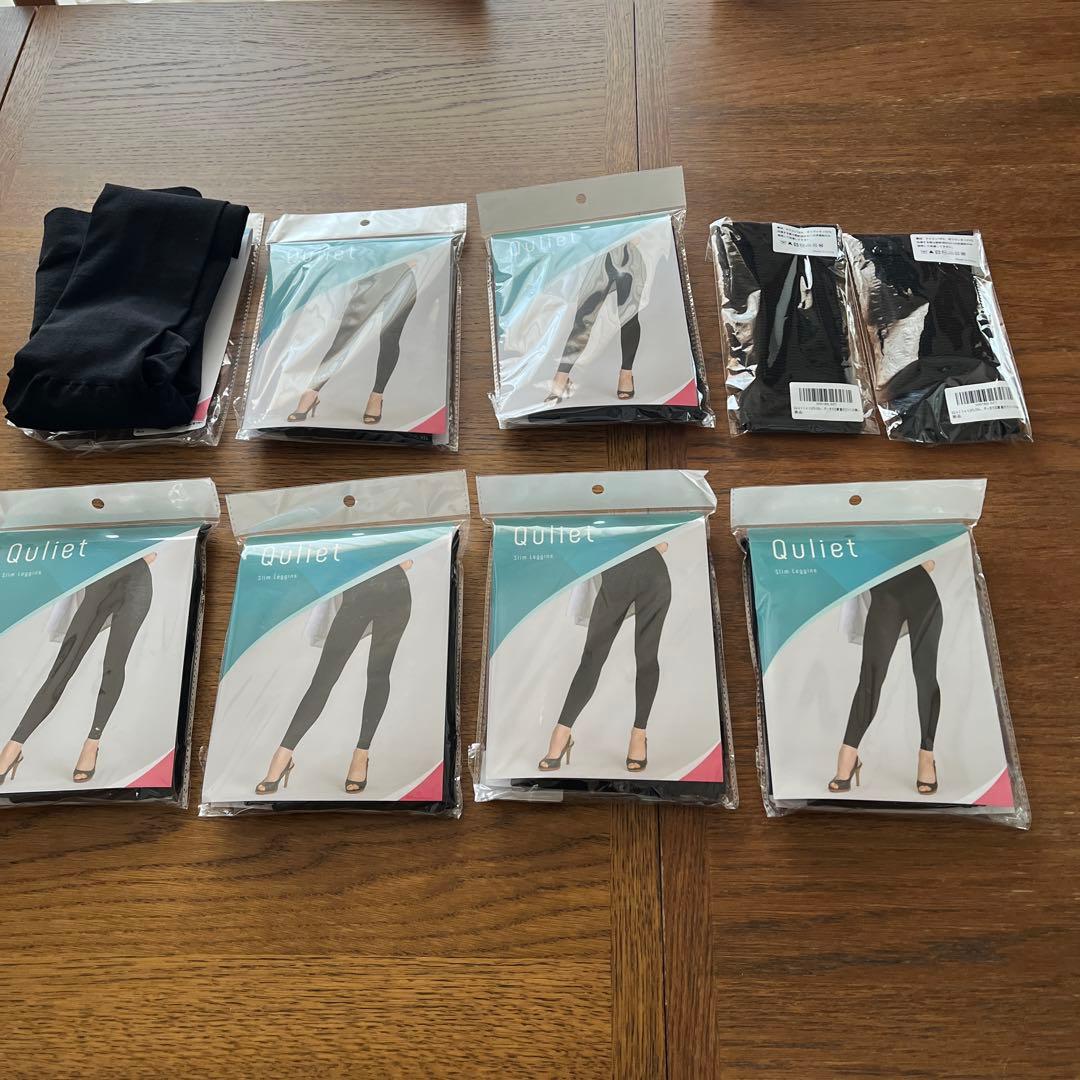 ☆Quiiet⭐︎キュリエット⭐︎スリムレギンスセット☆