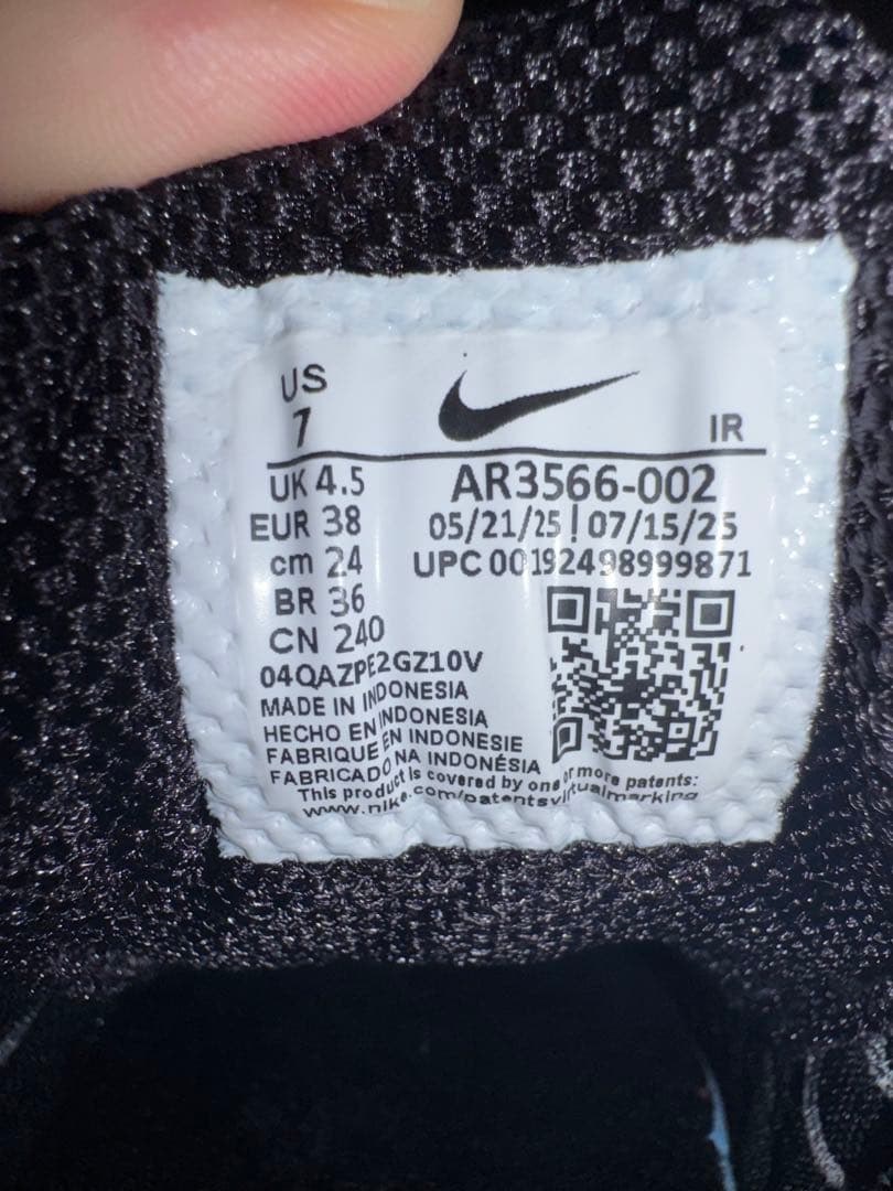 靴 NIKE SHOX TL BLACK 24cm