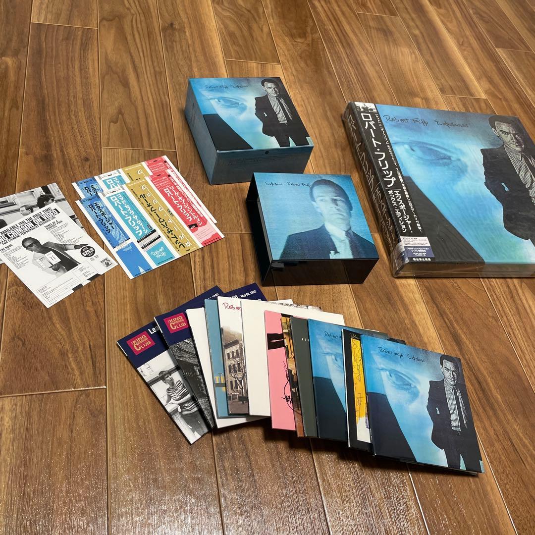 Robert Fripp Euphoria ボックスセット