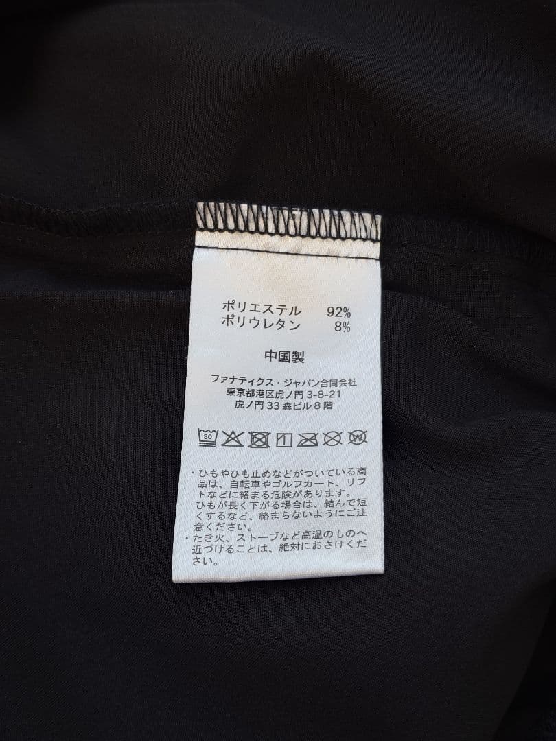 埼玉西武ライオンズ 2025 オーセンティック ハーフパンツ ズボン XL 野球