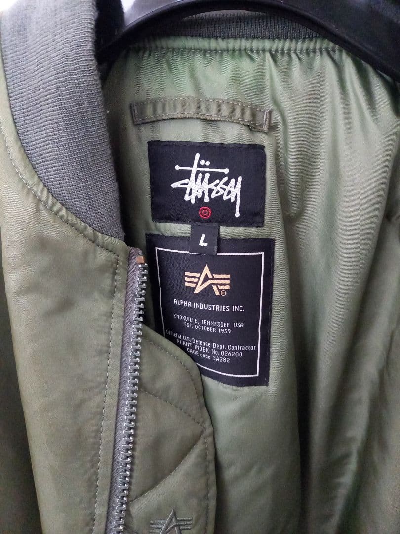 STUSSY ALPHA FRAGMENT MA-1 25周年モデル