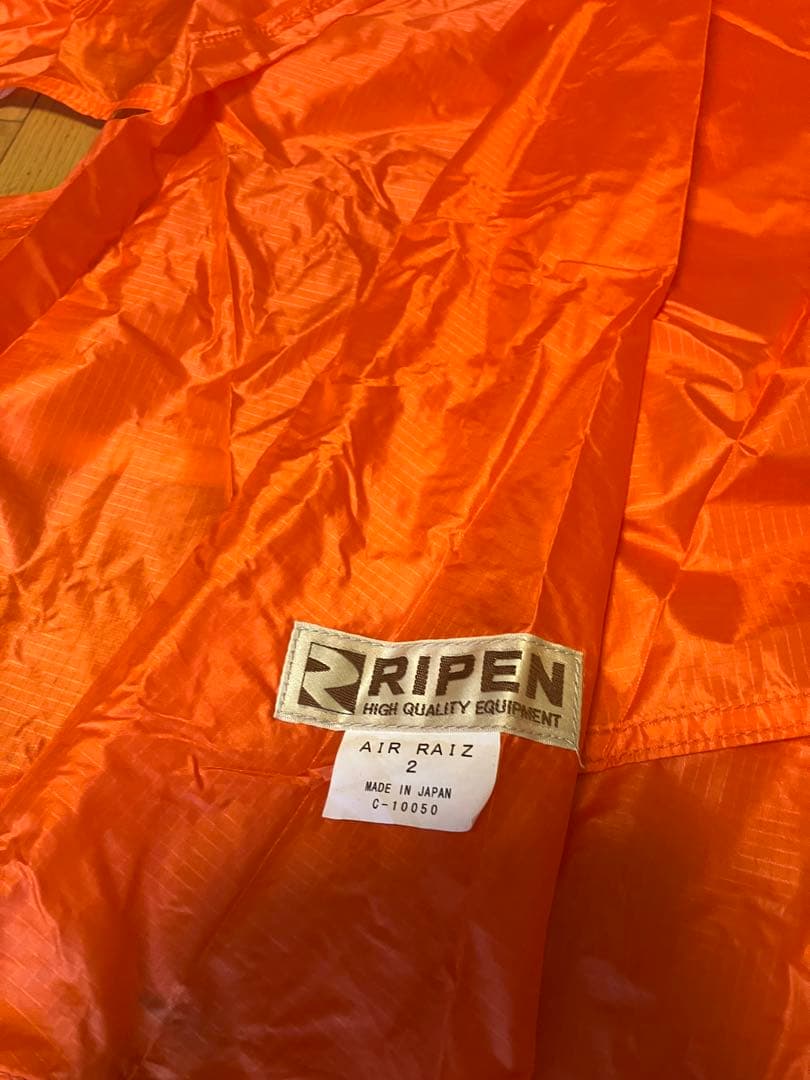 RIPEN エアライズ2 アライテント　オレンジ　テント 軽量 コンパクト　登山