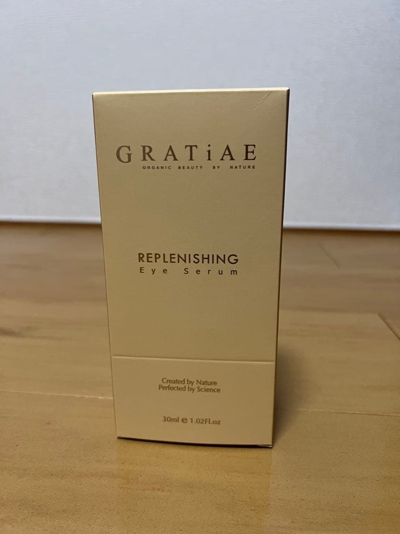 【carpe】グラティエ　アイセラム&アイクリーム