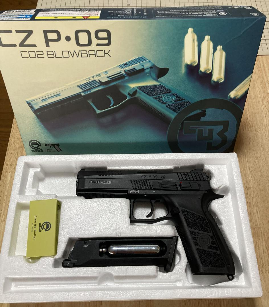 Carbon8 CZ P09 CO2ガスガン