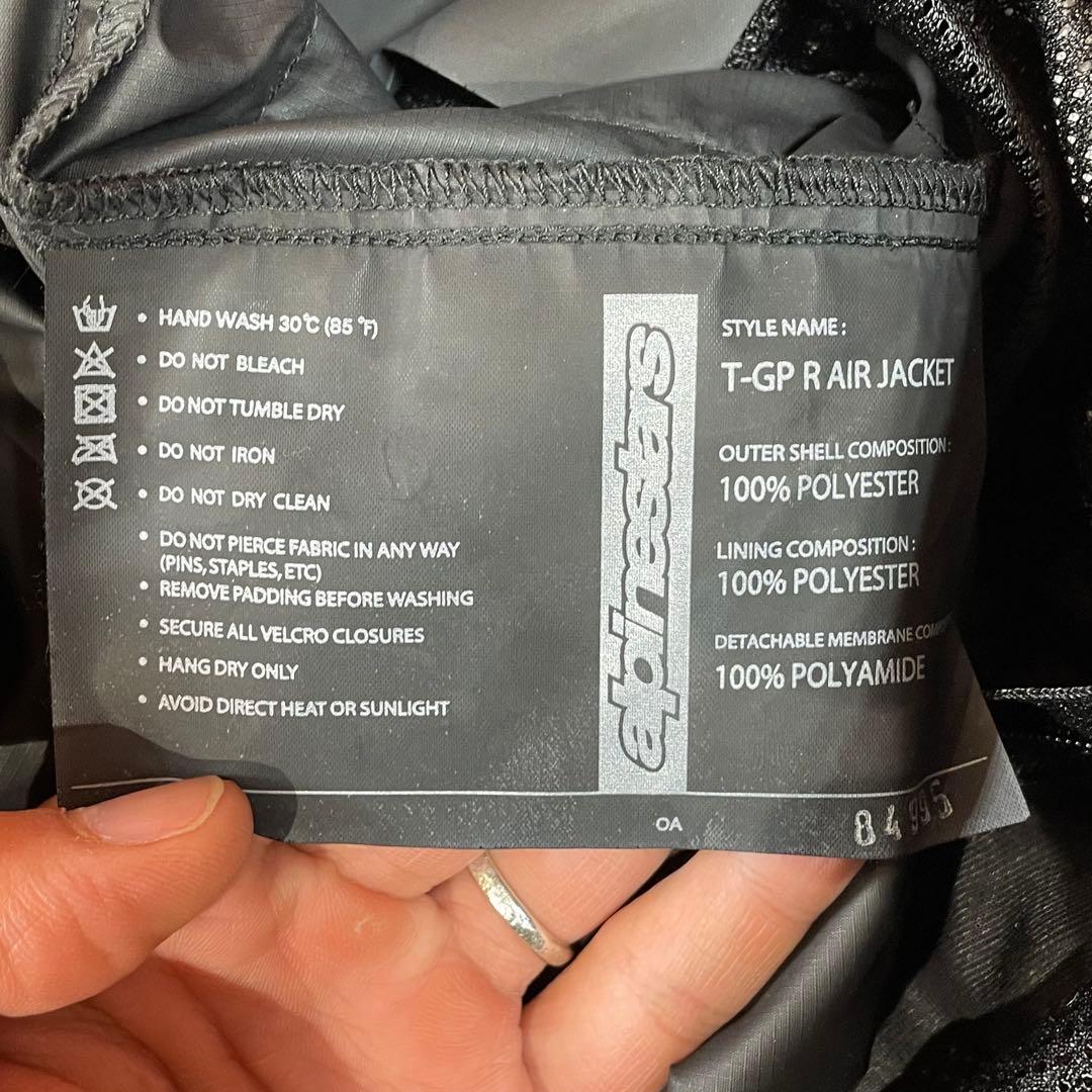 alpinestars T-GP R AIR JACKET ライディング