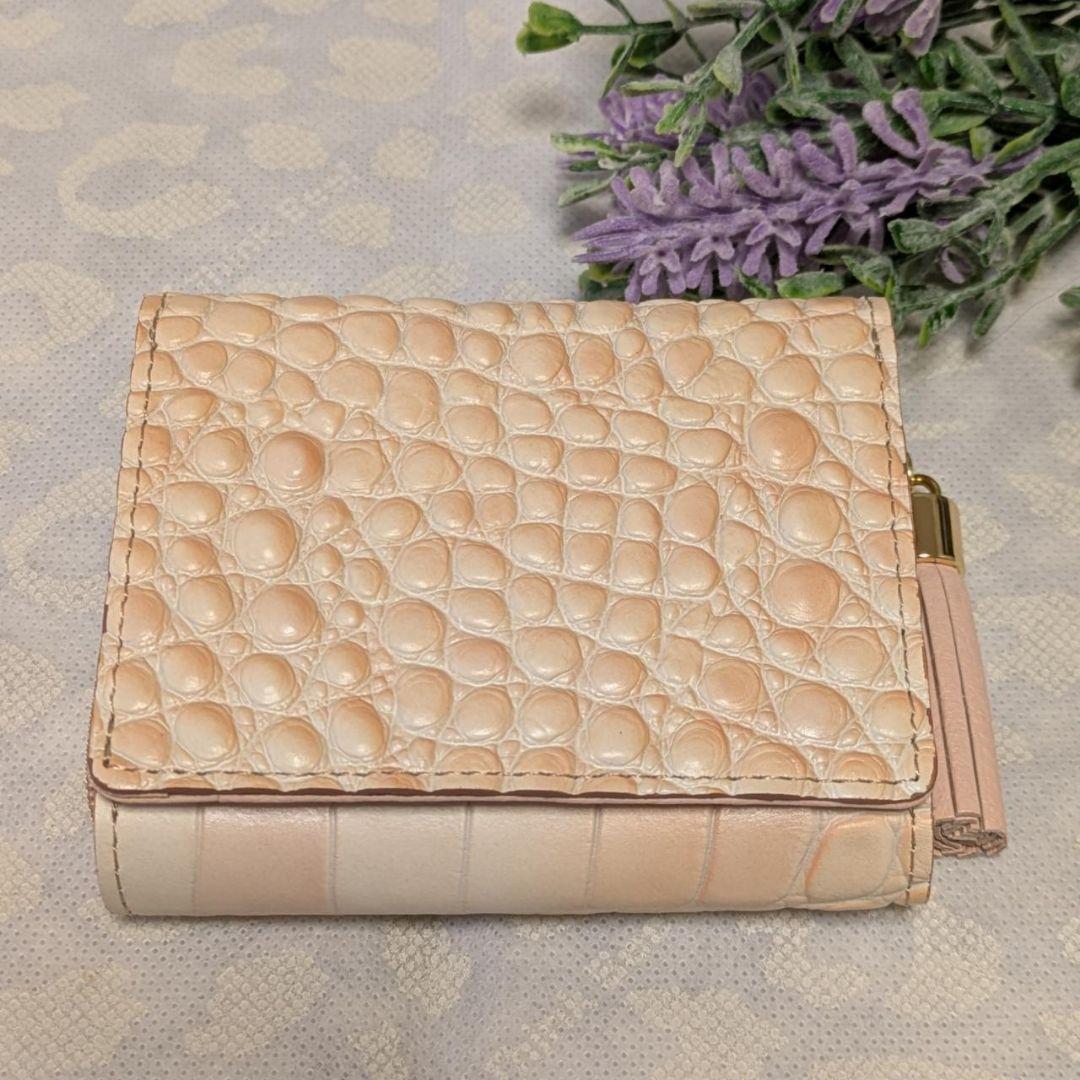 【新品】ATAO　❤️ワルツ・ベイビーチーク❤️　✳️お箱無し