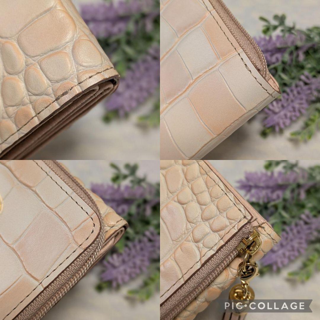 【新品】ATAO　❤️ワルツ・ベイビーチーク❤️　✳️お箱無し