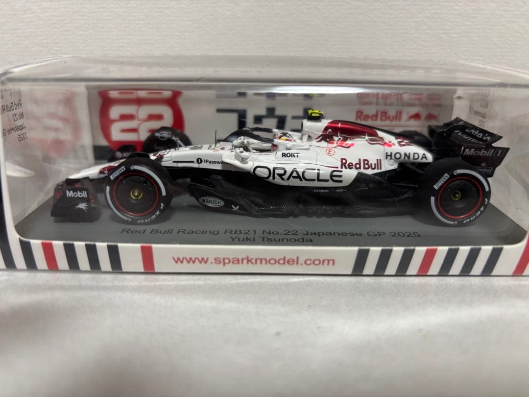 スパーク1/43Red Bull Racing RB21 日本GP角田祐毅