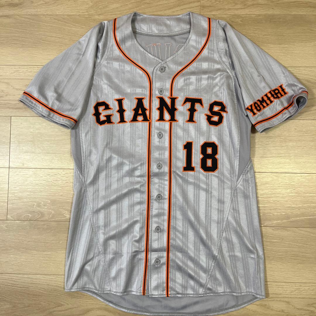 読売ジャイアンツ巨人　杉内　実使用ビジターユニフォーム　背番号18 2012年