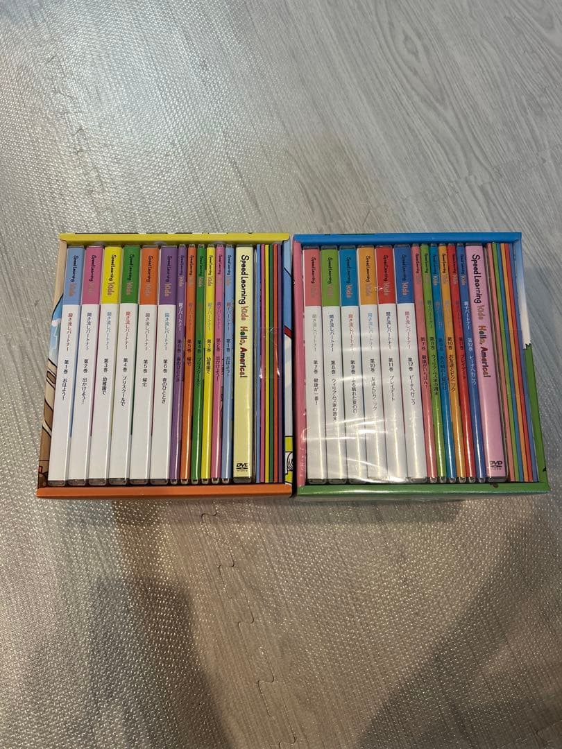 Speed Learning kids 12巻