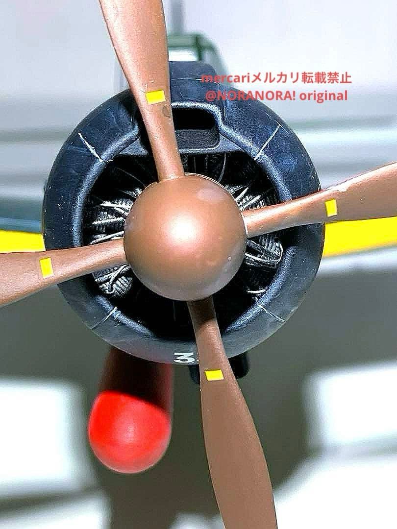 もりげん様用ハセガワ 1/48艦上攻撃機 天山と疾風2機おまとめ