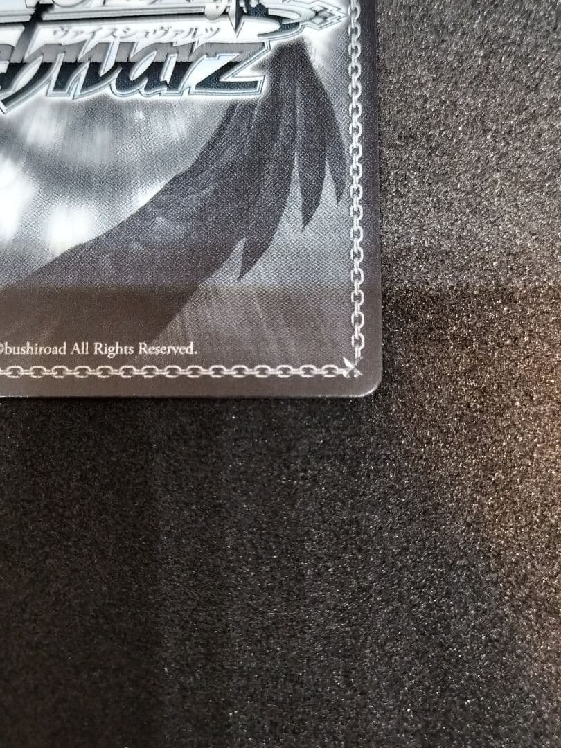 ヴァイス　SP 摩天楼は十時の眠り 十時愛梨　サイン　アイマスシンデレラガールズ