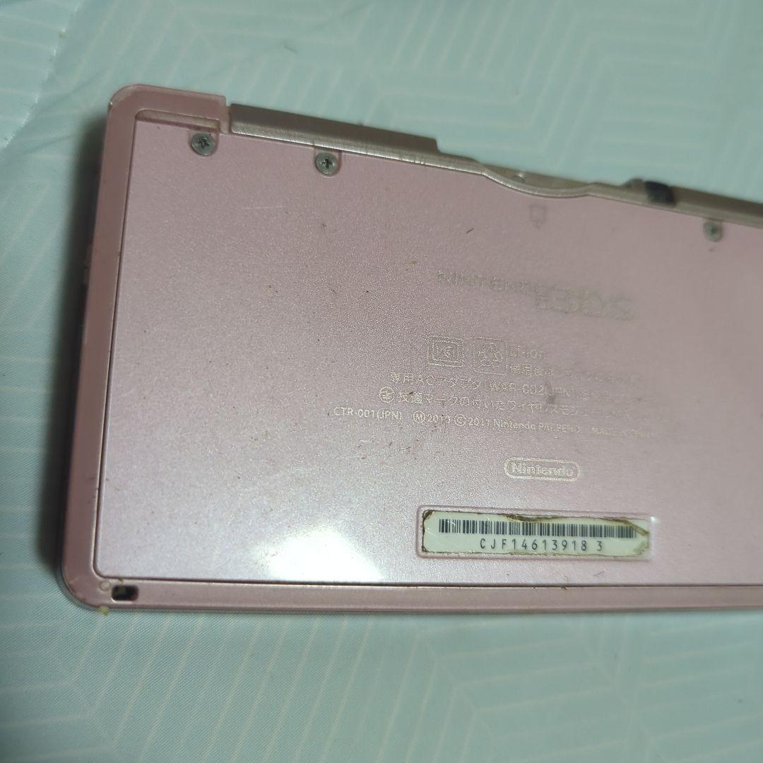 ニンテンドー3DS ピンク 本体とソフトセット