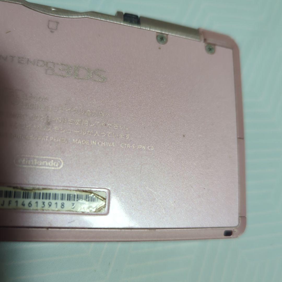 ニンテンドー3DS ピンク 本体とソフトセット