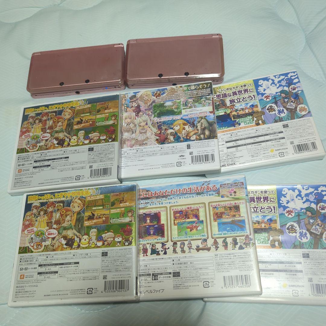 ニンテンドー3DS ピンク 本体とソフトセット