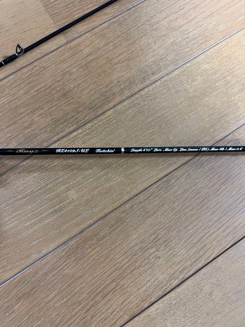 テンリュウ　レイズ　4102UL