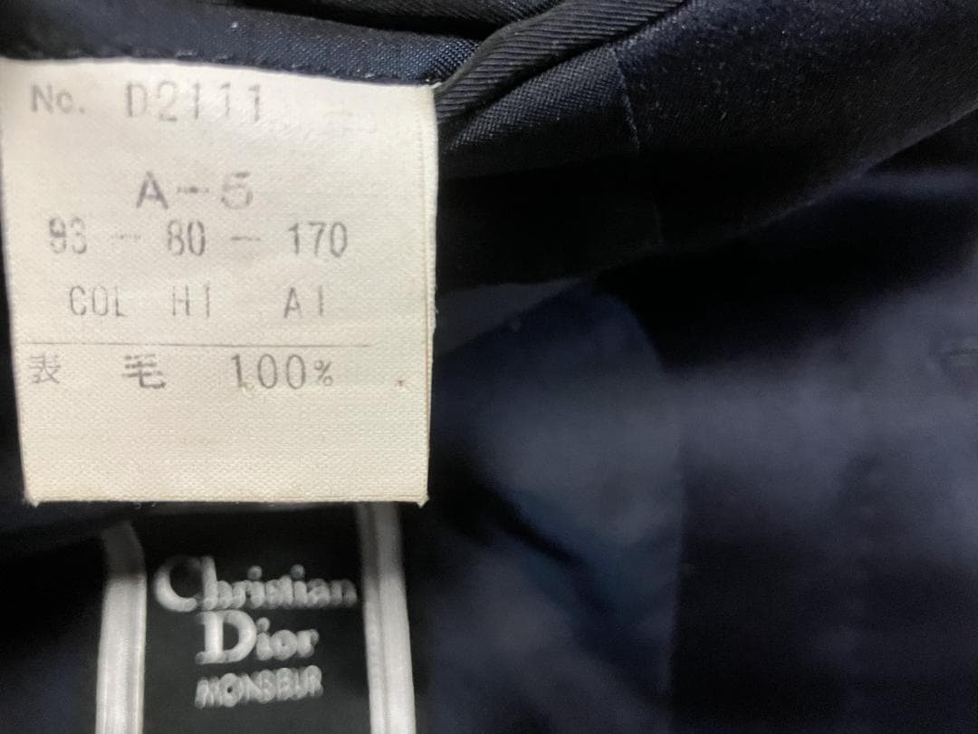 クリスチャンディオール　Christian Dior ジャケット【USED】