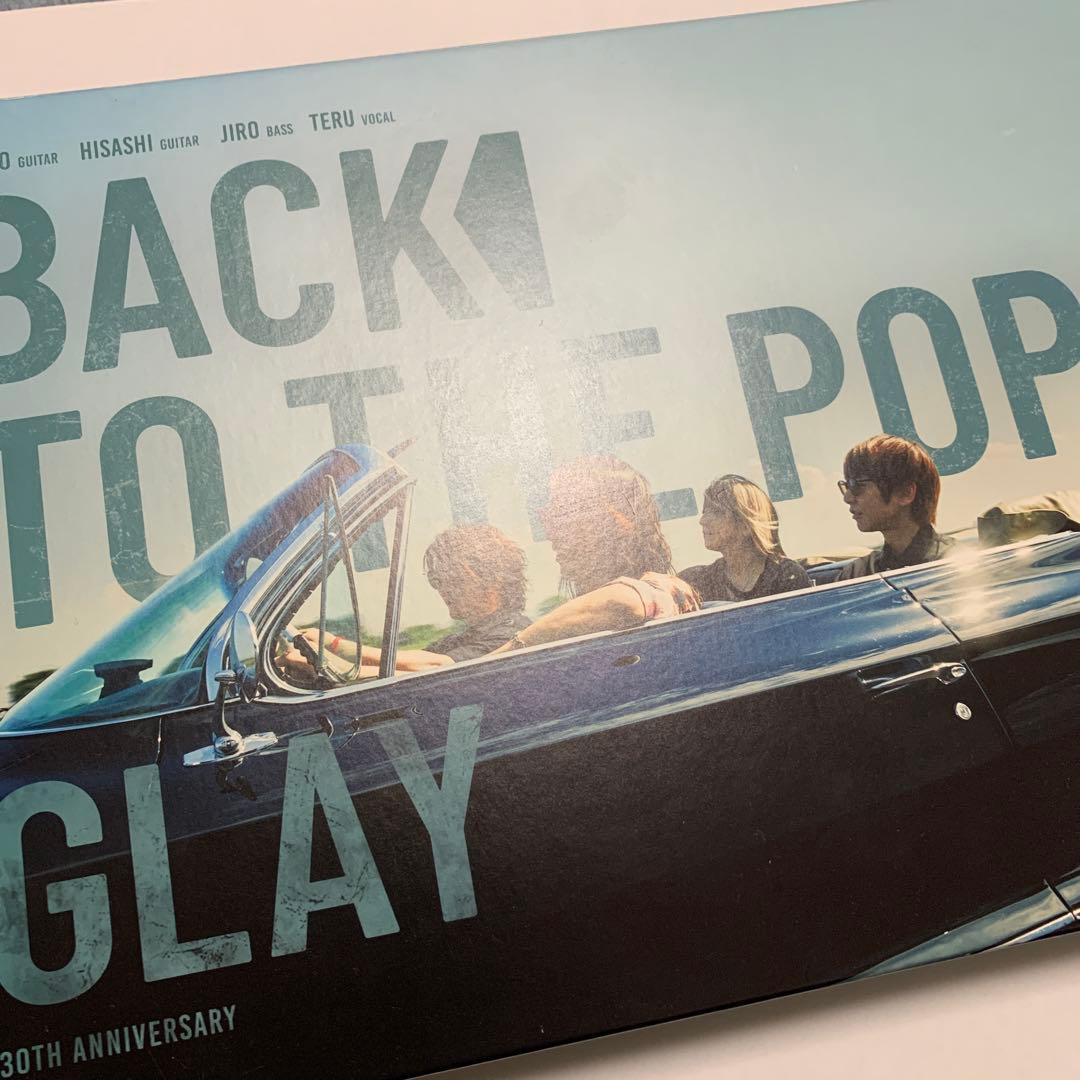 GLAY BACK TO THE POPS 限定盤 CD+Blu-ray