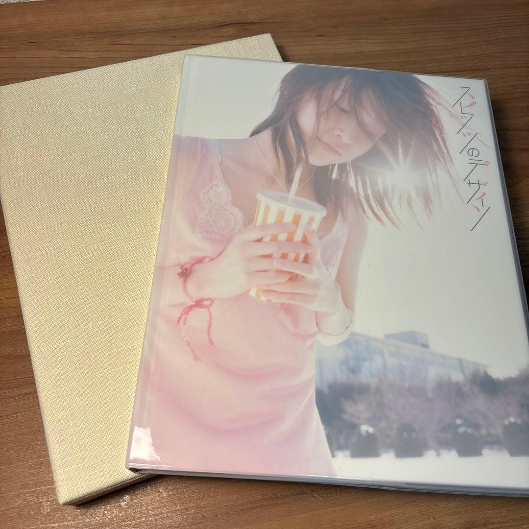 スピッツのデザイン(予約特典版)