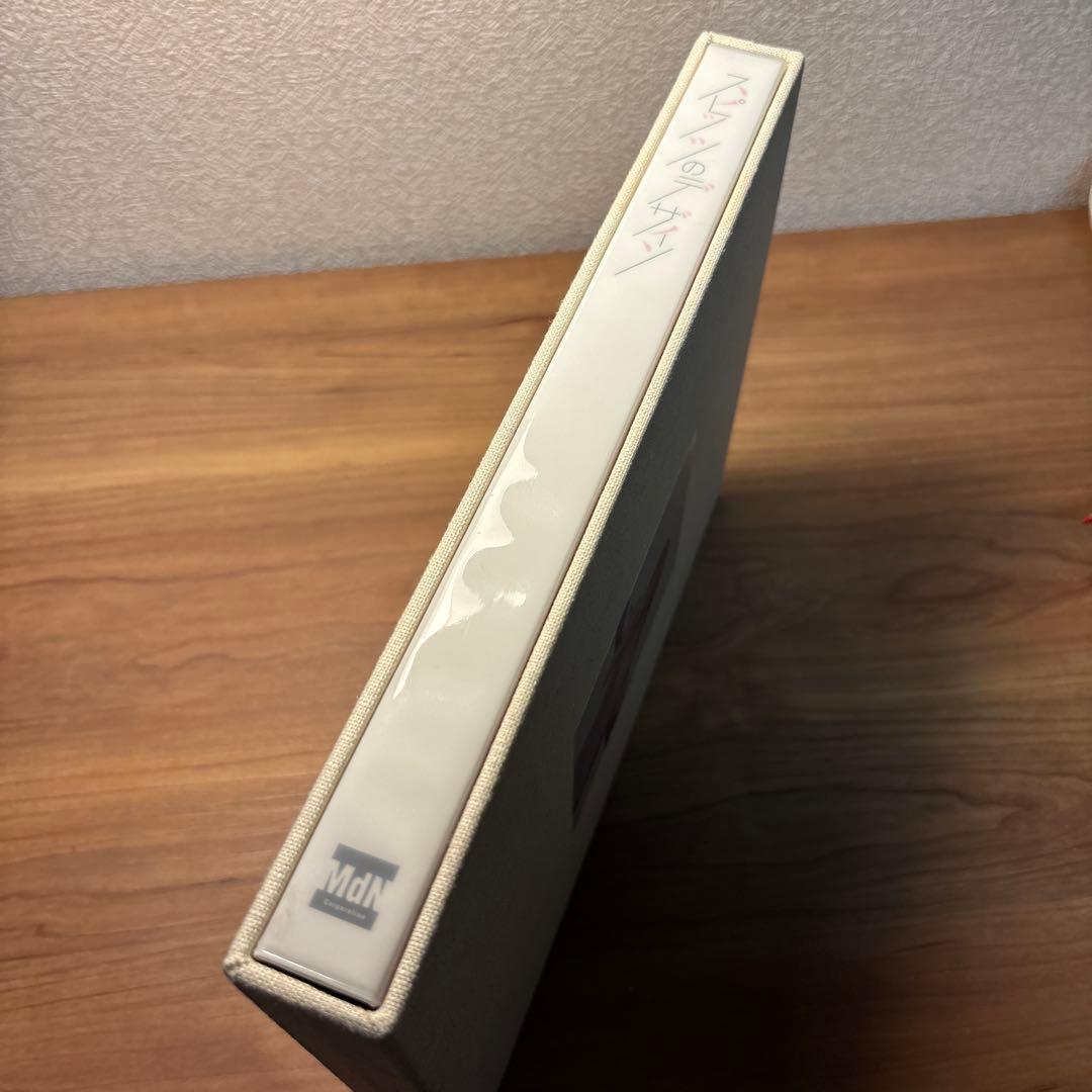 スピッツのデザイン(予約特典版)