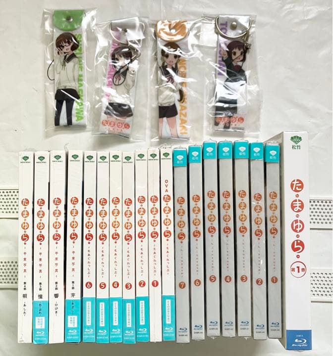 たまゆら Blu-ray 全巻セット