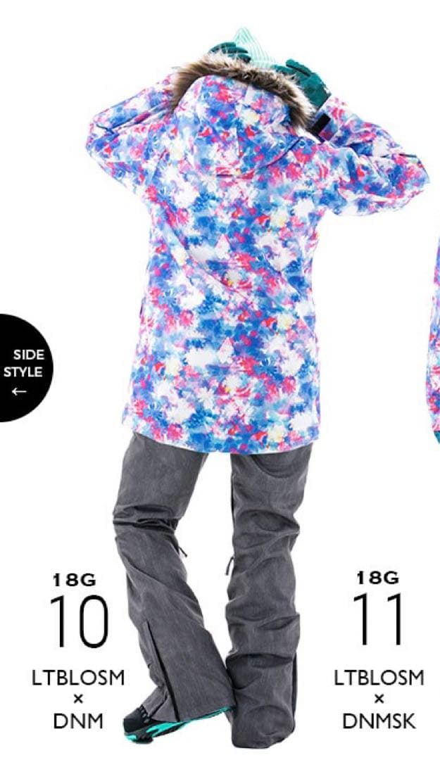 スノボウェアー