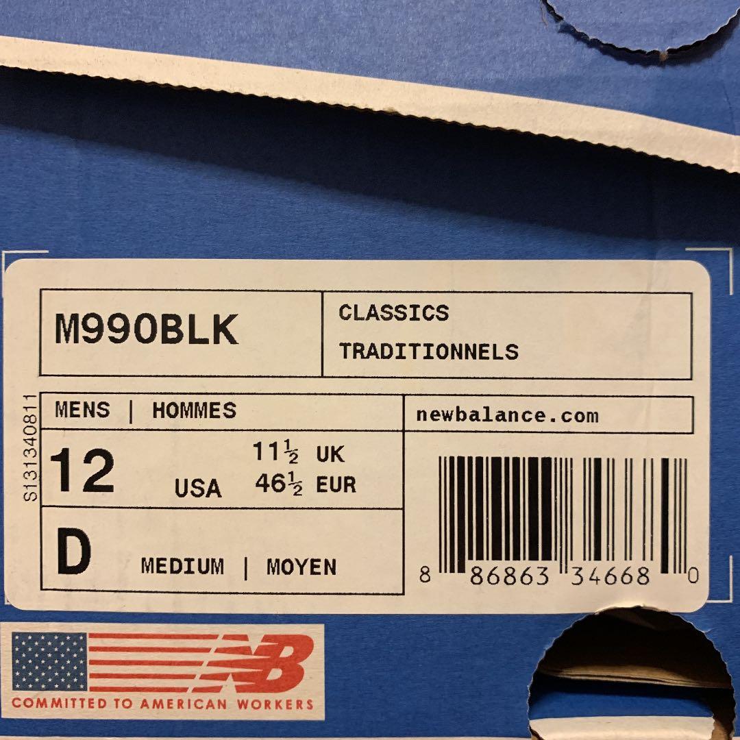 ニューバランス スニーカー　M990BLK 新品未使用