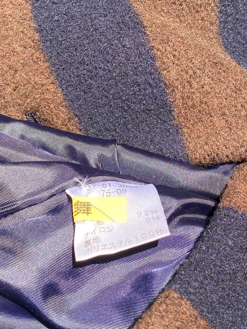 ⭐️SALE⭐️￥26000→11900⭐️ミナペルホネン Sally Scott