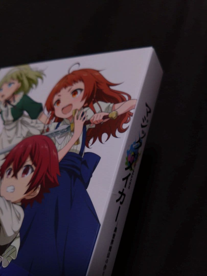 マジック・メイカー～異世界魔法の作り方～ Blu-ray BOX 上下巻