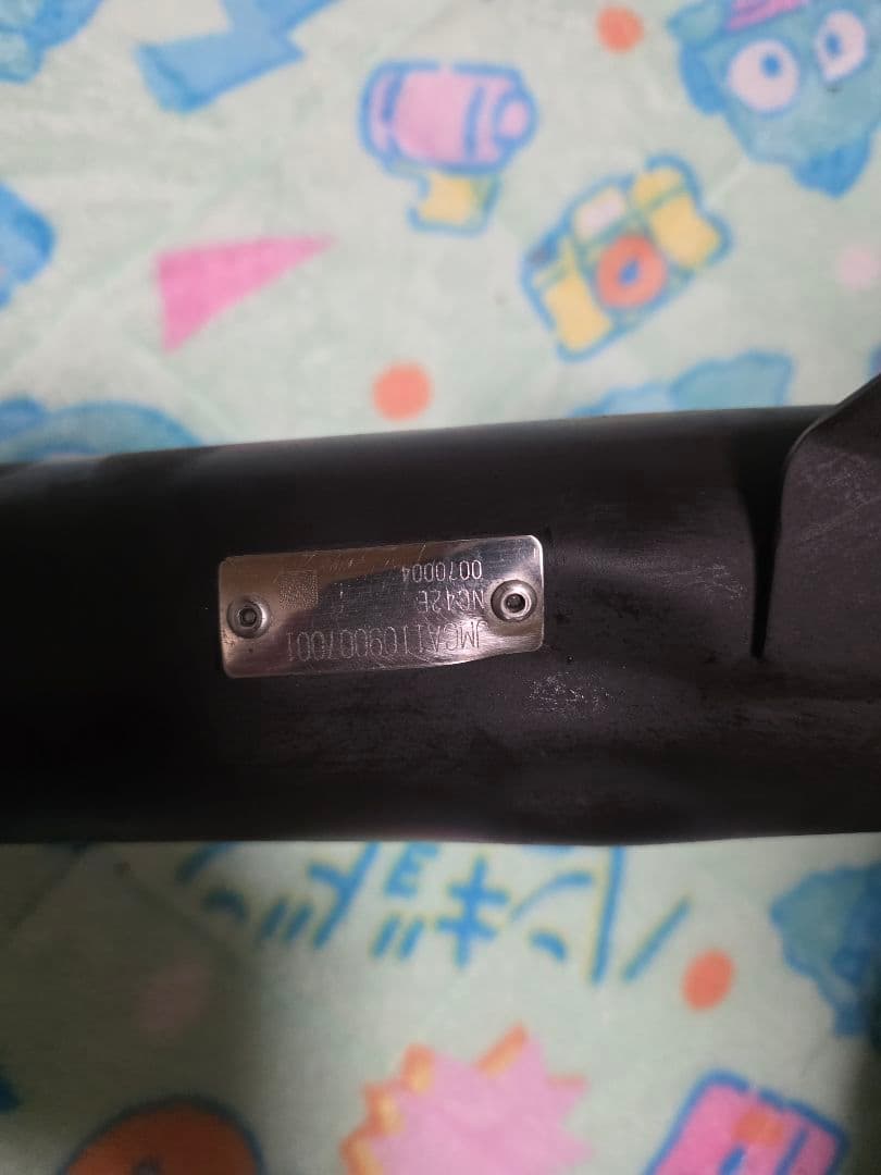 モリワキショート缶