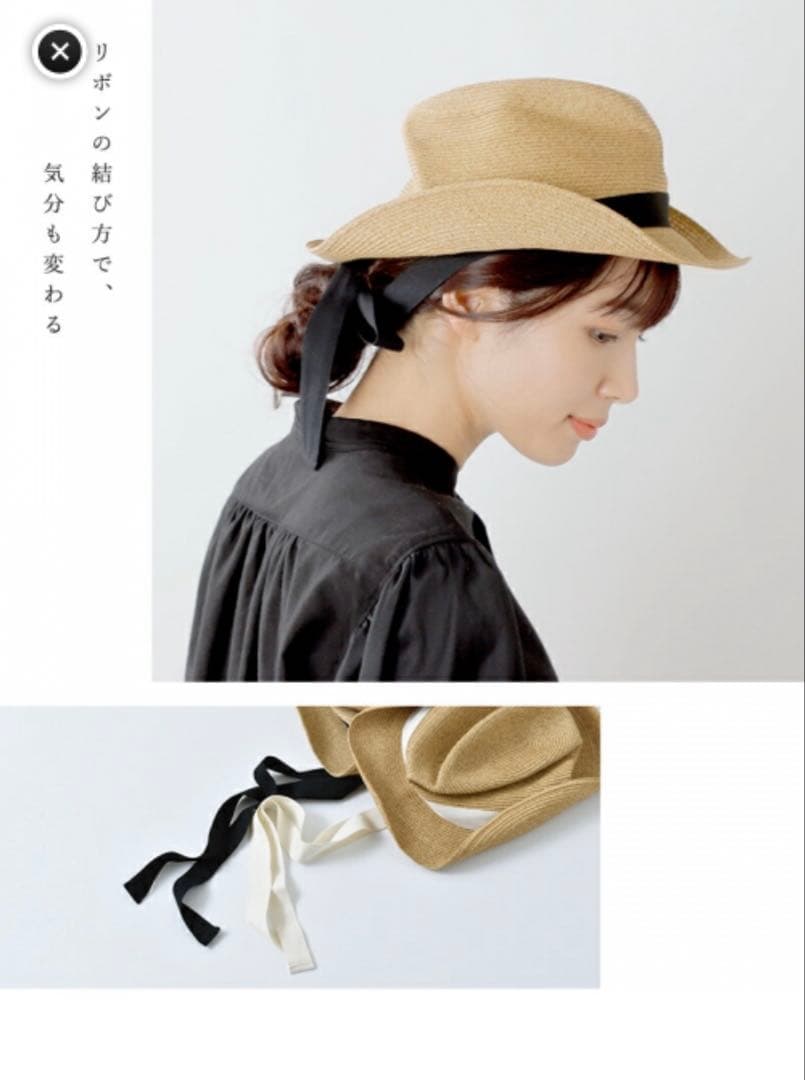 ❤︎mature ha. BOXED HAT ガーデンリボン　美品