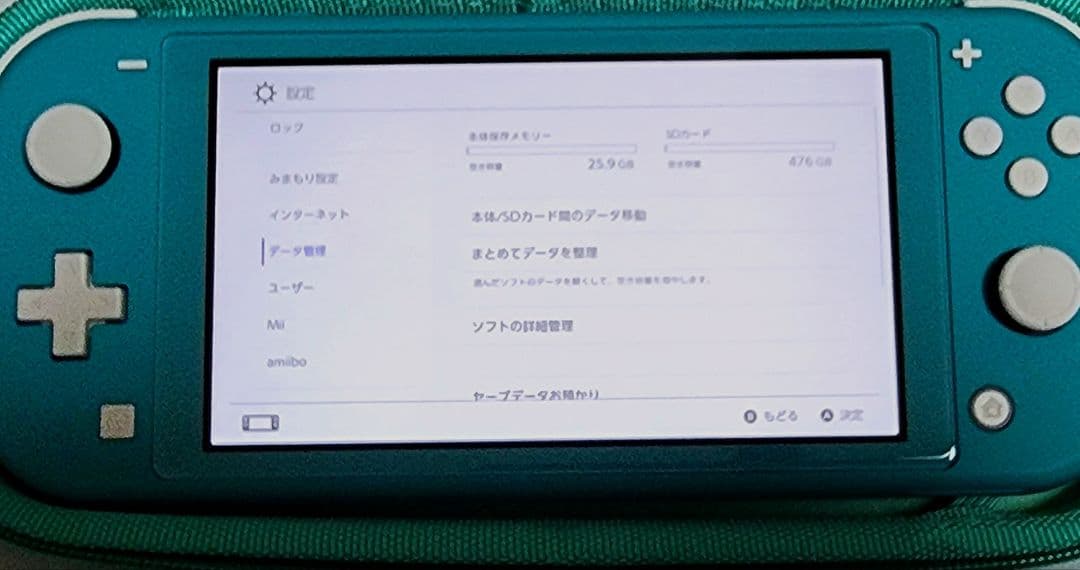 switch lite ターコイズ 2024年製 512GB ケース付