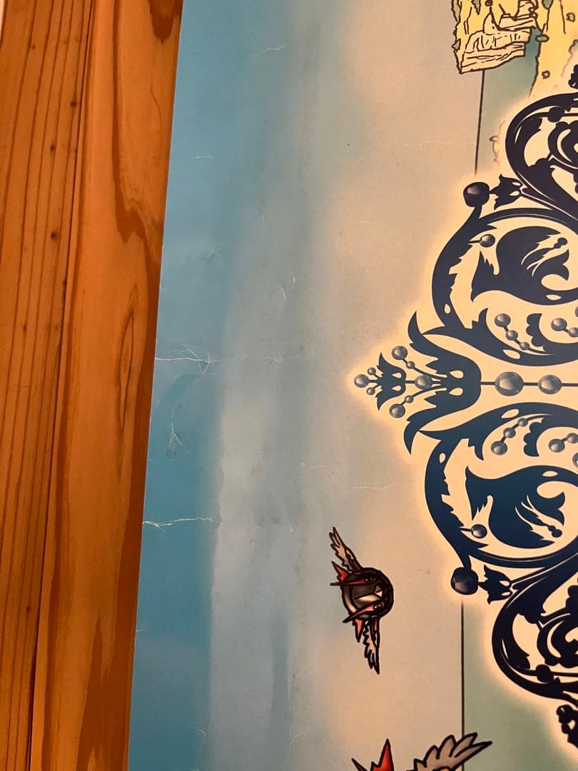 ドラゴンクエストVIII 販促ポスター B2