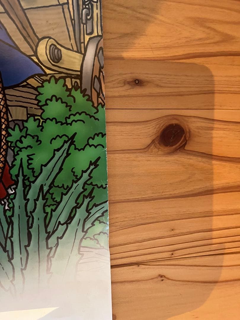 ドラゴンクエストVIII 販促ポスター B2