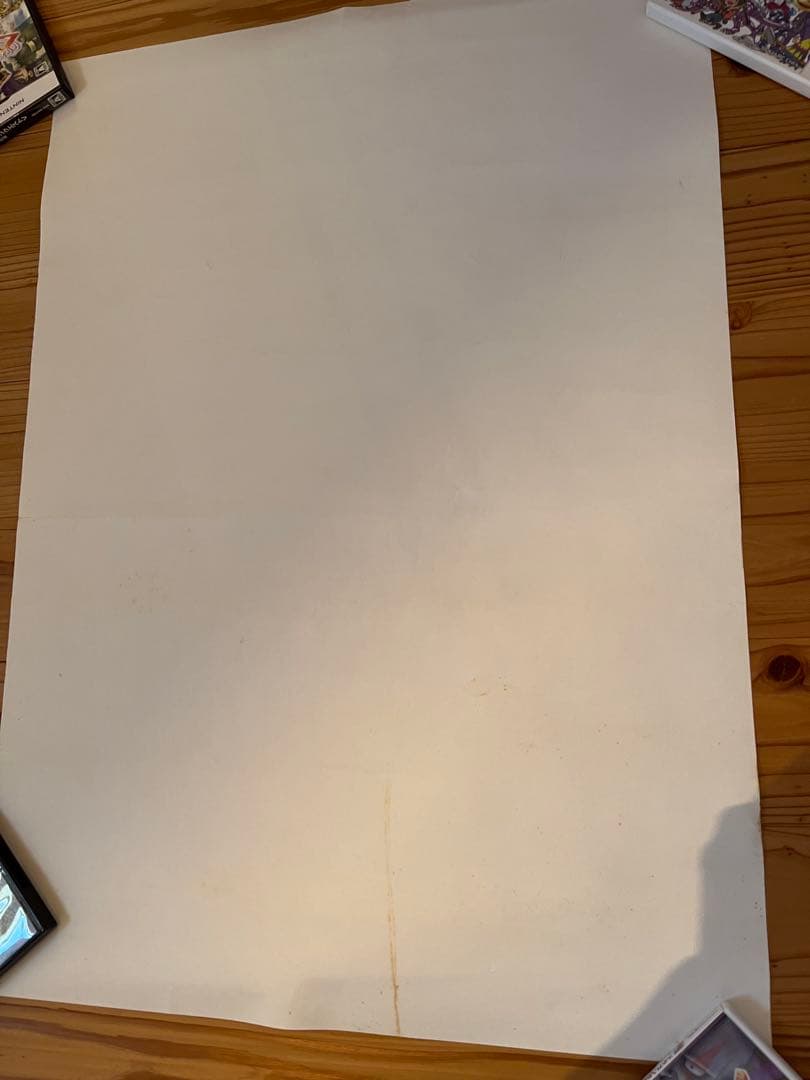 ドラゴンクエストVIII 販促ポスター B2