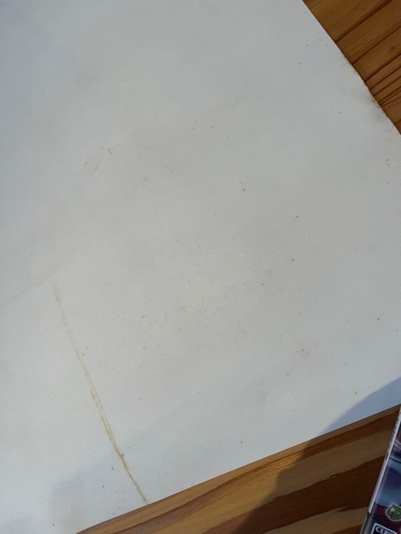 ドラゴンクエストVIII 販促ポスター B2