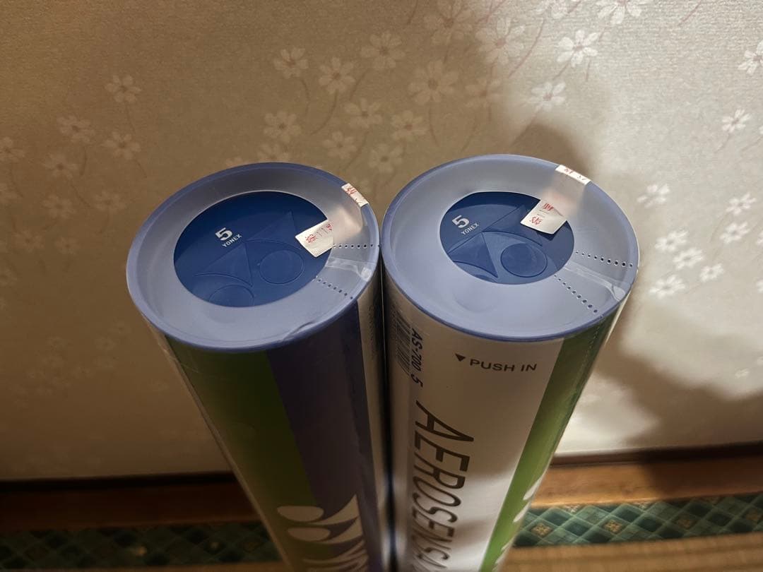 AEROSENSA700 バドミントンシャトル 2本セット