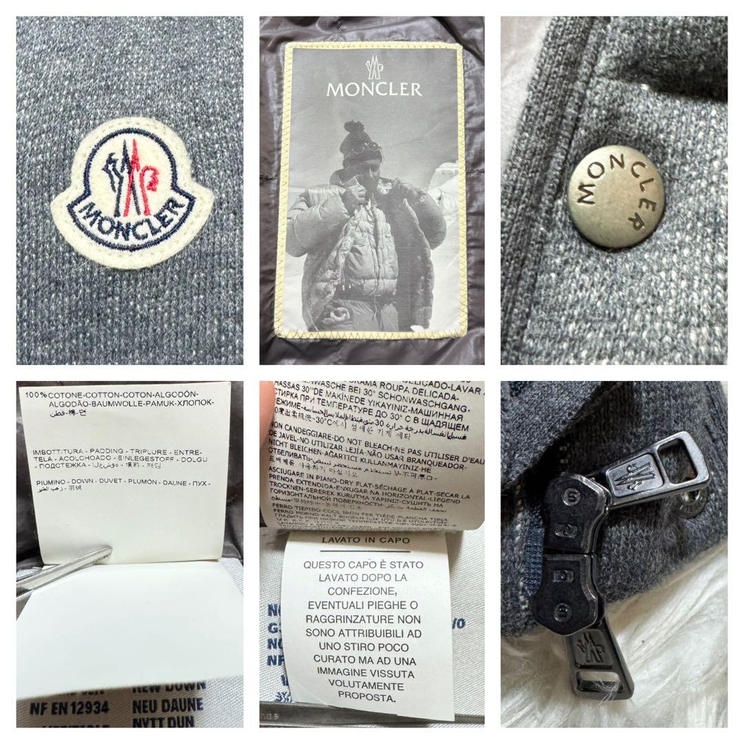 美品 モンクレール マグリア ダウンベスト S グレー Moncler
