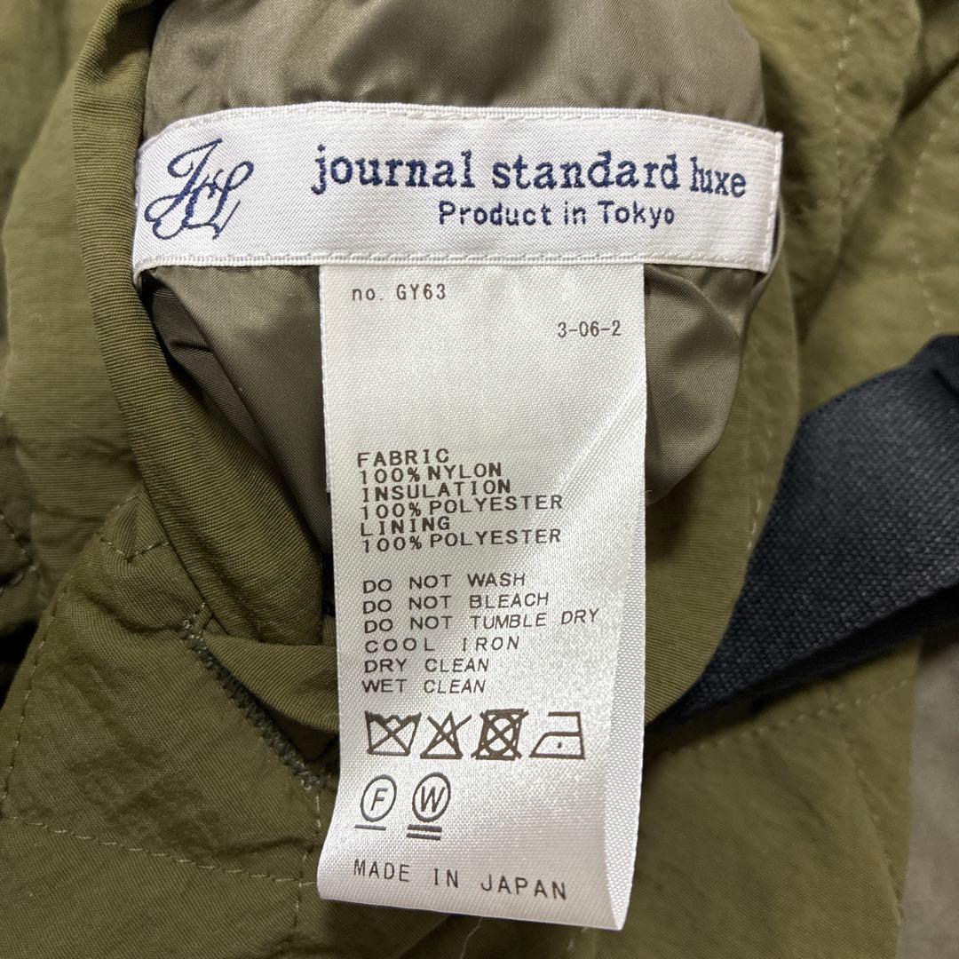 jsluxe ナイロン中綿キルトベスト カーキ色