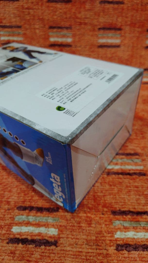 ドラゴンボール フィギュア 一番くじ C賞 ベジータ 海外正規版